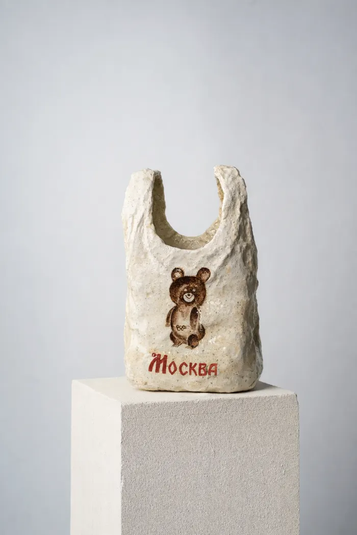 Скульптура «Пакет»